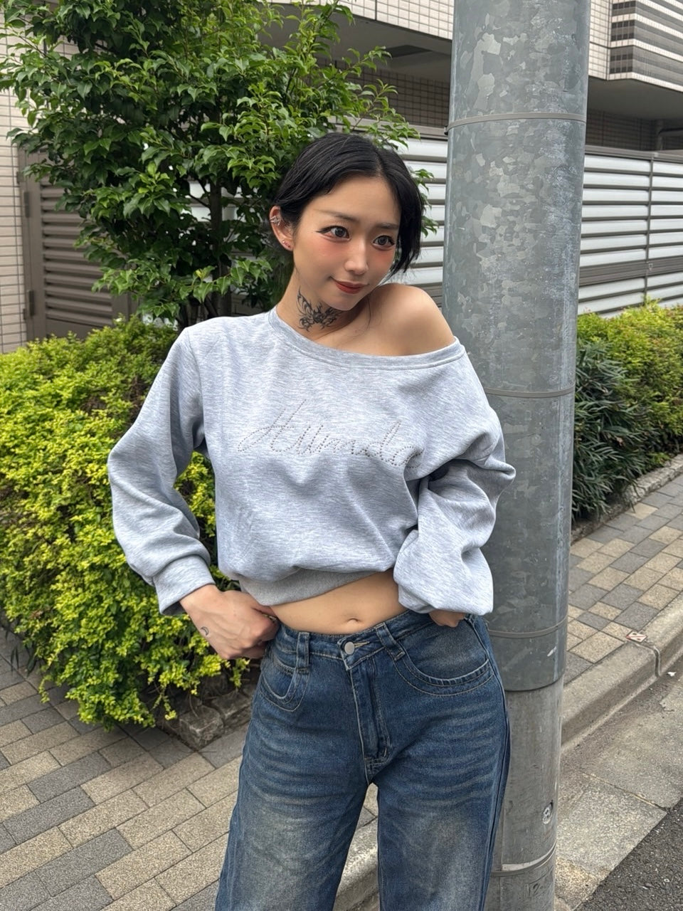 Mist Gray Off-Shoulder Top TK0045